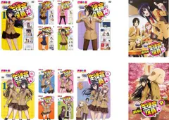 全巻セット【中古】DVD▼生徒会役員共(14枚セット)第1期 全6巻 + 生徒会役員共* 全6巻 + 劇場版 全2巻▽レンタル落ち 生徒会役員共(14枚セット)第1期 全6巻 + 生徒会役員共* 全6巻 +