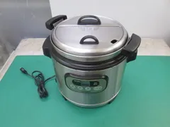 タイガー マイコンスープジャー JHI-M080 容量8.0L(0701EI)7AT-1Sのサムネイル