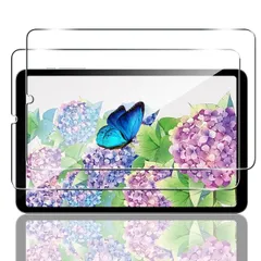 【在庫セール】強化ガラス 液晶 フィルム 保護フィルム タブレット 3D mini Touch対応 mini 、高透過率 iplay50 、気泡ゼロ 対応 、厚さ0.26mm超薄型 対応 、飛散防止 硬度9H】 、高感度 【日本旭硝子 、衝撃吸収 ガラスフィルのサムネイル