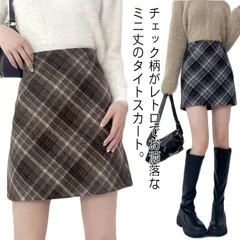 タイトスカート ミニ レディース 秋 冬 チェック Aライン 膝上丈 カジュアル ウール風生地 裏地付き きれいめ おしゃれ ガーリー フェミニン レトロ ミニスカ お出かけ 着回し 普段着 デート #leqqw719