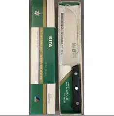 新品未使用　高級和包丁　京　本家　木屋　常久　包丁 2025年最新】常久の人気アイテム - メルカリ