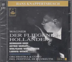 2025年最新】ワーグナー:歌劇《さまよえるオランダ人》全曲の人気