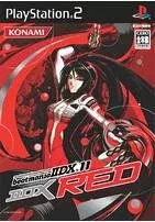 2025年最新】beatmania IIDX 11 IIDX REDの人気アイテム - メルカリ
