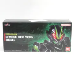 2025年最新】仮面ライダーギーツ PREMIUM DX メモリアルブジン