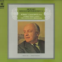 Robert Casadesus ロベール・カサドシュ 65CD 外箱無し