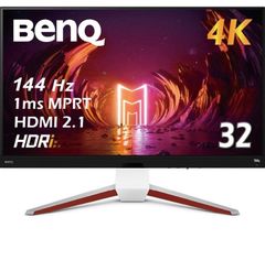 ベンキュージャパン BenQ MOBIUZ EX3210U ゲーミングモニター (32インチ/4K/IPS/144Hz/PS5対応/2.1chスピーカー/マイク搭載/量子ドット/FreeSync Premium Pro/輝度自動調整/高さ調整)