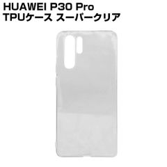 Item thumbnail for item b5a0f51f-6dc9-429a-aea0-c48eb0b5e57d