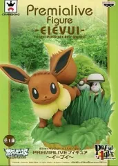 ポケットモンスター ベストウイッシュ PREMIALIVEフィギュア～イーブイ～ 単品 バンプレスト プライズ rdzdsi3 Amazon.co.jp: ポケットモンスター ベストウイッシュ PREMIALIVE