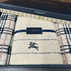 【BURBERRY】バーバリー　タオルセット　バスタオル 　フェイスタオル　未使用品