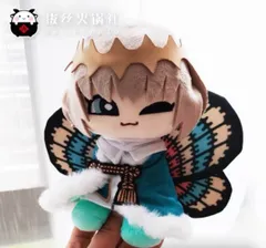 2023年最新】fgo オベロン ぬいぐるみの人気アイテム - メルカリ