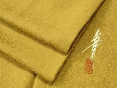 2026年最新】着物 瑞寶の人気アイテム - メルカリ