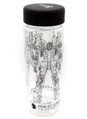 ガンダムカフェ クリアボトル 鉄血のオルフェンズ2種セット News｜機動戦士ガンダム 鉄血のオルフェンズ