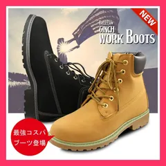 FSKB-010 スキーブーツ LANGE ラング 23.0cm