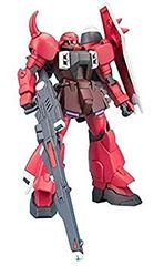 [중고] [매우 좋음] 1/144 가나자쿠워리아(루나마리아 호크 전용기) (기동전사 건담 SEED DESTINY)[건프라]