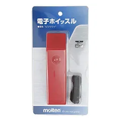 2024年最新】モルテン Molten 電子ホイッスルの人気アイテム - メルカリ