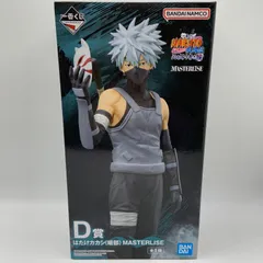 未開封　一番くじ　NARUTO　ナルト　疾風伝　心を写す赤き瞳　D賞　はたけカカシ　暗部　MASTERLISE　フィギュア　バンダイ　バンダイナムコ (ME28-2694)