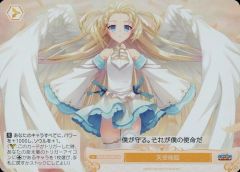 プリキュアアラモード バースデースイーツコレクション タペストリー パルフェ プリキュア プリティストア on X: 