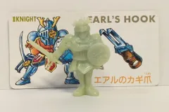 2025年最新】ネクロスの要塞 8弾の人気アイテム - メルカリ