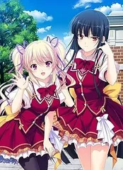 君を仰ぎ乙女は姫に 通常版 - PS Vita