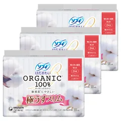 【迅速発送】【敏感肌にやさしい】ソフィ はだおもい オーガニックコットン 極うすスリム 特に多い昼用 羽つき 23cm 45コ入(15コ入×3)(生理用品 ナプキン)【まとめ買い】のサムネイル