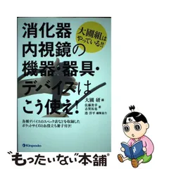 2024年最新】志賀拓也の人気アイテム - メルカリ