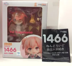 2025年最新】由比ヶ浜結衣 ねんどろいどの人気アイテム - メルカリ