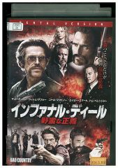 【中古】 私の娘コンニム(33枚セット)第1話～第131話 最終(日本語吹替なし)[レンタル落ち] [DVD] 中古】 私の娘コンニム(33枚セット)第1話～第131話 最終(日本語