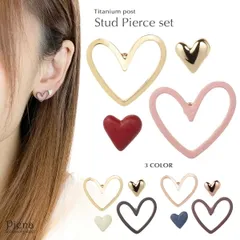 ピアスセット レディース ハート オープンハート 4点セット チタン製ポスト サージカルステンレス 小粒 1粒 金属アレルギー対応 安心 普段使い 大人かわいい 小さめ 1石 ゴールド ピンクゴールド カジュアル プレゼント ギフト 春夏秋冬 大人気