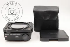 値下げ◆極上品☆Mamiya RZ67 Pro 120 マミヤ フィルム バック ホルダー ###o14624のサムネイル