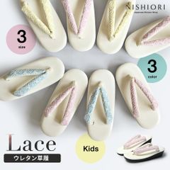 Item thumbnail for item 74b839dd-f1e3-445b-85f9-0b90cc0c50ad