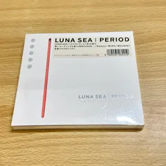 2025年最新】LUNA SEA PERIODの人気アイテム - メルカリ