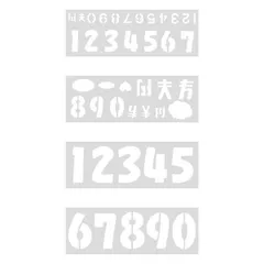 2024年最新】ステンシル☆TAKAの人気アイテム - メルカリ