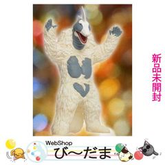 ウルトラ大怪獣シリーズUDS5000 スノーゴン ソフビ フィギュア - メルカリ