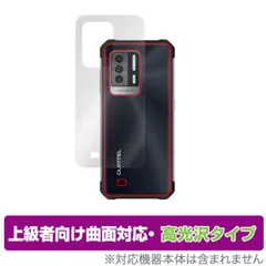 2026年最新】oukitel wp17の人気アイテム - メルカリ