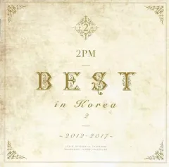 【中古】洋楽CD 2PM / 2PM BEST in Korea 2”2012-2017”[DVD付初回生産限定盤A]のサムネイル