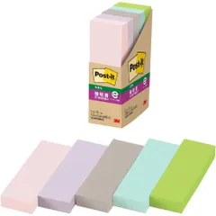 スリーエム ポストイット 強粘着ふせん 再生紙 パステルカラー5色 90枚×5パッド 75×25mm 500-5SSAP2