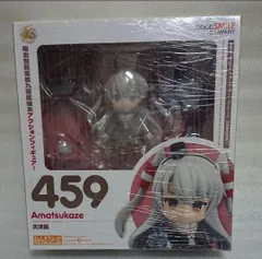 艦これ　島風＋天津風＋ほっぽちゃん　ねんどろいど　こえだらいず　ジャンクセット 中古】(本体A/箱B)【特典】ねんどろいど 艦隊これくしょん -艦