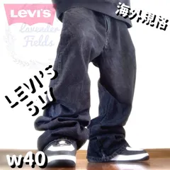 リーバイス517LEVI’Sブラックフレアデニムパンツw40大きいサイズパッチロゴブーツカット黒.古着