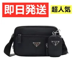 2025年最新】prada ノベルティ ショルダーの人気アイテム - メルカリ 2025年最新】prada ノベルティ ショルダーの人気アイテム - メルカリ
