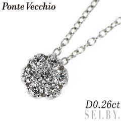 K18PG ロードライトガーネット ダイヤモンド リング 2.28ct D0.47ct  