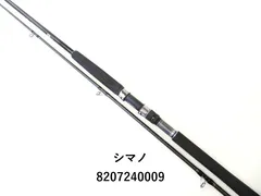 【中古/美品】 シマノ 19 コルトスナイパー エクスチューン S100MH   /V035Y シマノ 19 コルトスナイパー エクスチューン S100MH /V035Y 美品