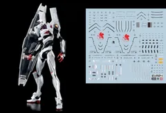 2024年最新】rg エヴァンゲリオン 4号の人気アイテム - メルカリ