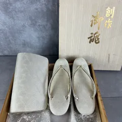 【フォローで割引クーポン配布中】人気色　シャンパンゴールド系カラー　レディース草履　バッグ　セット　女性　和装　和服　礼装　成人式　振袖　卒業式　入学式　冠婚葬祭 式典　結婚式　靴　鞄　セカンドバッグ　ポーチ　おあつらえ　25A7190SR0000-31