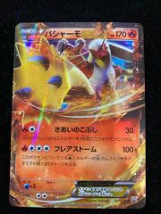 キョウのメタモン PSA10鑑定済〕キョウのメタモン LV.32【-】{旧裏}