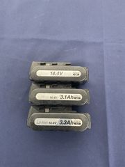 【現状品】★パナソニック(Panasonic) リチウムイオンバッテリー 3個セット　EZ9L40　EZ9L41　EZ9L41　【八尾店】