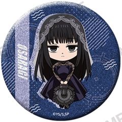[중고] 배지 빈즈 다이불 [SAKAMOTO DAYS 반짝반짝 캔 배지 vol.2]