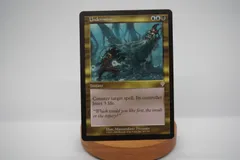 2025年最新】mtg 蝕みの人気アイテム - メルカリ