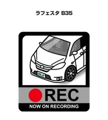 ＣＷＥＦＷＮラフェスタ　ステンレス　ドアモール　送料無料　鏡面ＨＹＰＥＲ　ブルー　カーパーツ