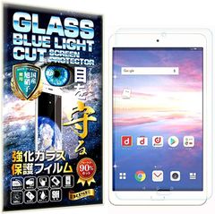 Item thumbnail for item 0a77346b-7689-4638-9e1c-cbb3bb34d3dc