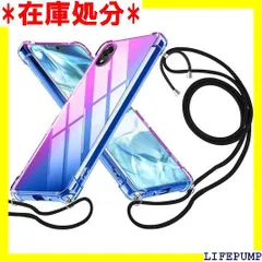 Xperia Ace III ケースSO-53C SOG08ケース クリア ショルダーストラップ TPU 透明 カバー 耐衝撃 軽量 薄型 スマホショルダースマホショルダー 肩掛け 紐付き 斜めがけ SO-53C SOG08 ケース 紫- -02-CP 832